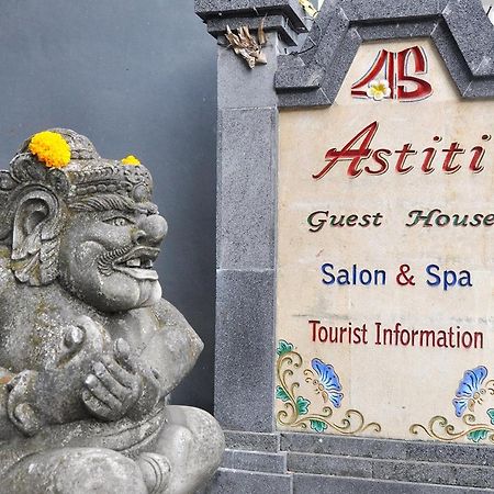 Astiti Guest House Salon And Spa Убуд Экстерьер фото