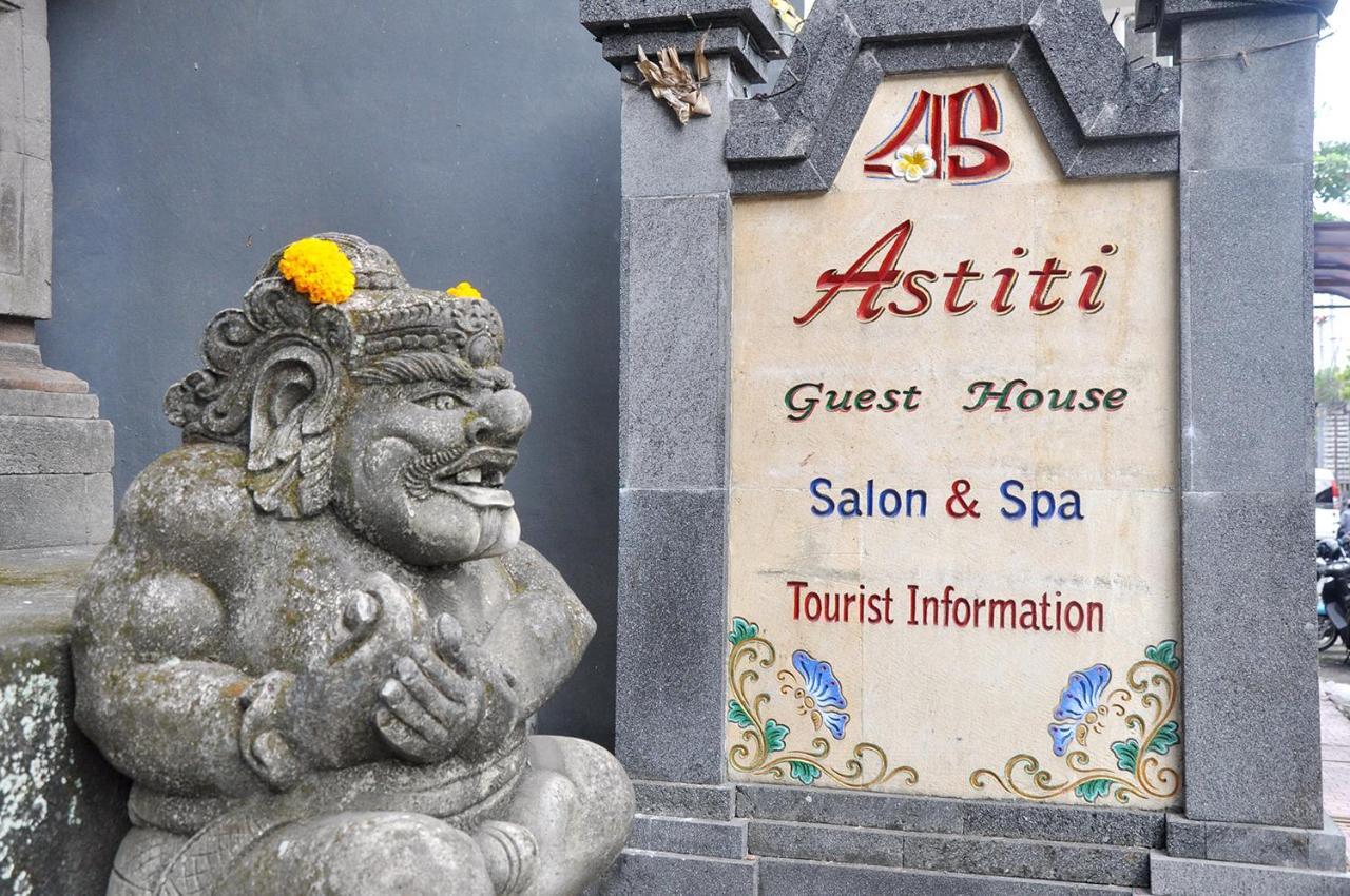 Astiti Guest House Salon And Spa Убуд Экстерьер фото